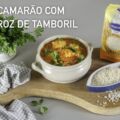Arroz de Tamboril Com Camarão: Receita Detalhada